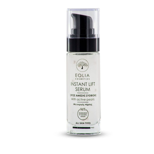 Ορός Άμεσης Σύσφιξης με Ενεργές Πέρλες Eolia Cosmetics 